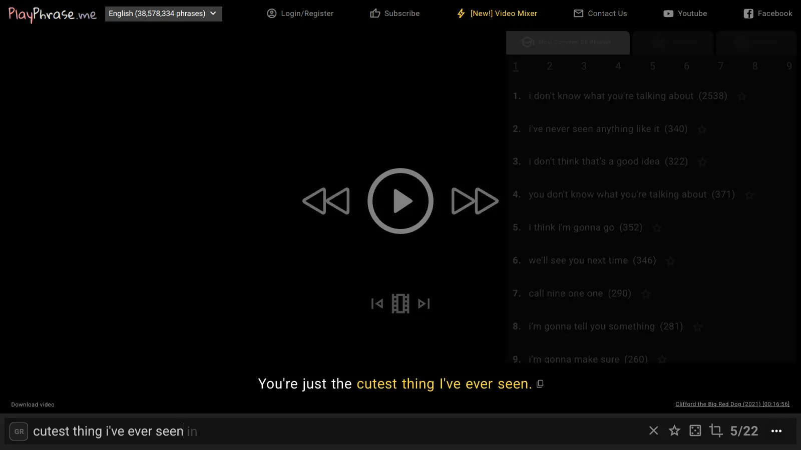 Playphrase.me screenshot