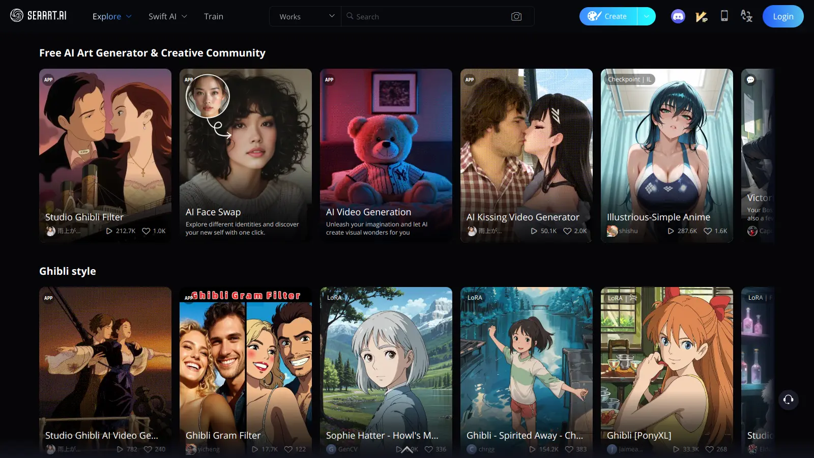 SeaArt AI screenshot